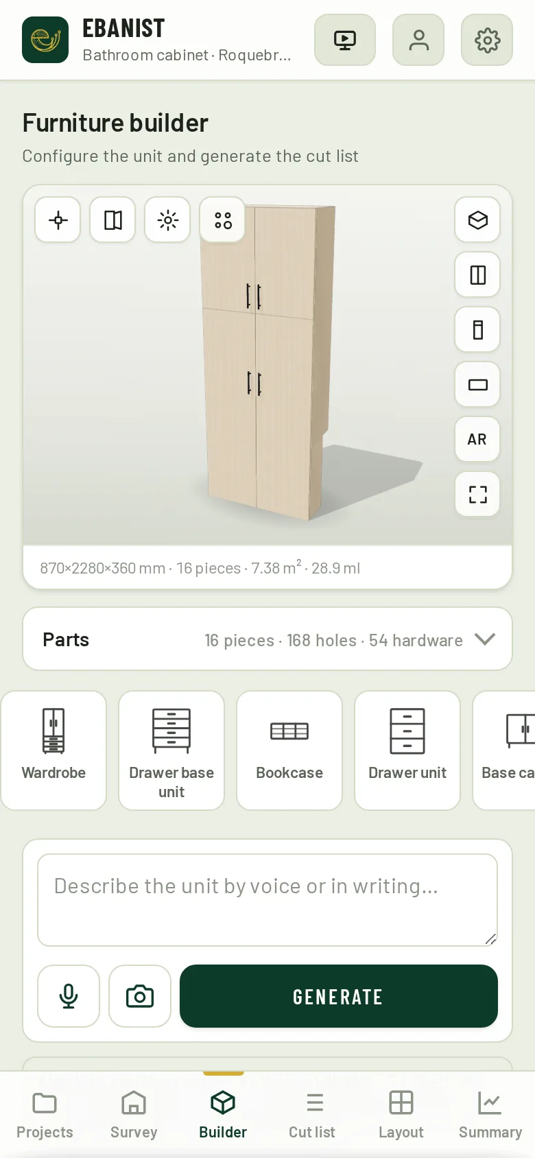 Builder: 870 × 2280 × 360, four doors