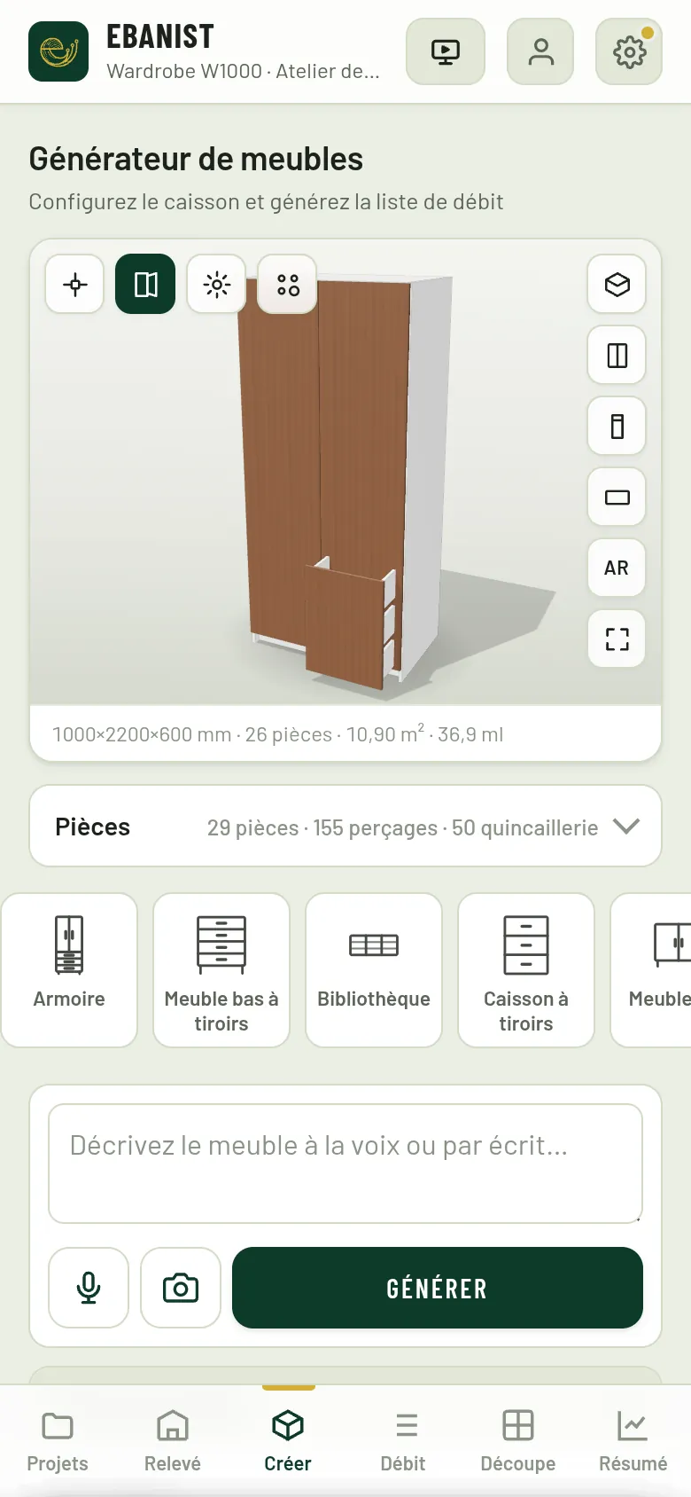 Ebanist sur téléphone : le générateur avec l'armoire en 3D